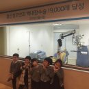 울산성모안과의원 앞 이미지