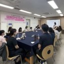 청소년 마음톡 캠프 이미지