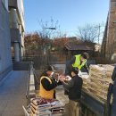 부경크린 이미지