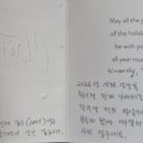 온정곰탕 이미지