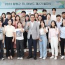 함평군립도서관 이미지