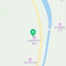 별무리펜션민박 네이버블로그