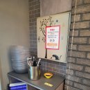 부산개성중학교 | 동의대 맛집 마라순코우마라탕 가야점 / 마라탕재료추천