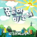 르앤제이 네이버블로그