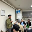 오늘은 당구왕 이미지