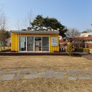 대림동산작은도서관 이미지