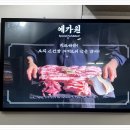 영등포역앞지하상가 이미지
