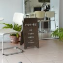 수상한매점