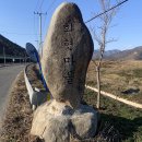 화현낚시 이미지