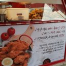 전설의치킨대구송현점 이미지