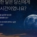 어스20 이미지