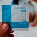 우보유통 이미지