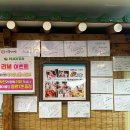 곽가네 게장 | [장한평역 맛집] 가성비 좋은 간장게장 양념게장 무한리필 후기 '곽가네 기깔난게장 무한리필'