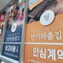 광고회사 바다 이미지