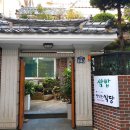 맘담은 식당 이미지