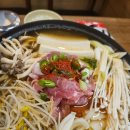 대지식당 이미지