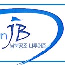 효인약국 이미지