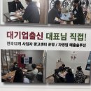 화성광고사 이미지