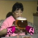 미미참치 이미지