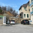 블루픽셀 스테이 이미지