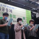김철원 축사 네이버블로그