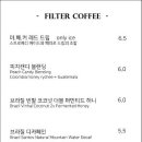 페이보릿커피