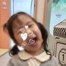 윤선생스마트랜드경기광주센터 이미지
