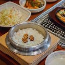 용두로121번길 네이버블로그
