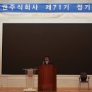 71 이미지