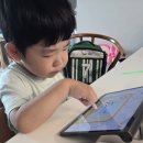 테스크잉글리쉬아카데미주 | 우리아이 영어 거부, 어떻게 바뀌었을까요?