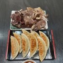우림분식