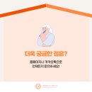 미즈산부인과의원 이미지