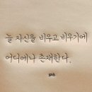 수레와바퀴 이미지