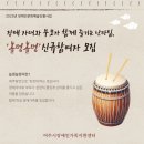 놀멍놀멍 이미지