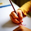 하상인 행정사 사무소 이미지