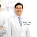 365항외과의원 이미지