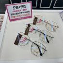 으뜸플러스안경서울교대점 이미지