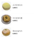 헤이키커피 - 북구 호동로 10-1 | 헤이키커피