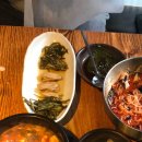 서면 맛찬들 왕 소금구이
