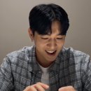 오케이뻥 이미지