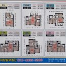 마당발부동산공인중개사사무소 이미지