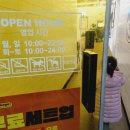 노브랜드버거 목동파리공원점 | 노브랜드버거 목동파리공원점 리뷰