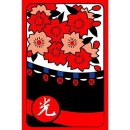 삼광 쇼핑하우