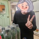 태화인천노인복지센터 네이버블로그