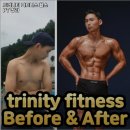 트리니티 피트니스 이미지