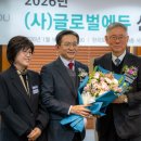 사)글로벌에듀, 이형규 이사장 체제로 지원과 구호 양 날개 펴고 더 높이 비상