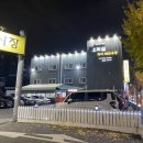 오목골 | 24시간 밤에도 줄 서는 제물포역 숨은 맛집 ‘오목골’ 야식 후기!