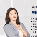 법률사무소건주