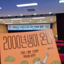 구암도서관 이미지