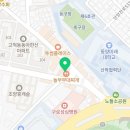 으뜸50안경 고척점 이미지